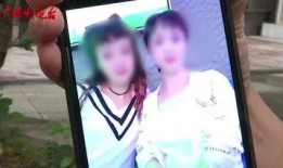 爆料姐妹照片真实高清视频,高清视频与照片中的惊人对比