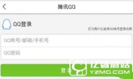 重庆爆料今日头条,今日头条聚焦城市热点事件，揭秘幕后真相